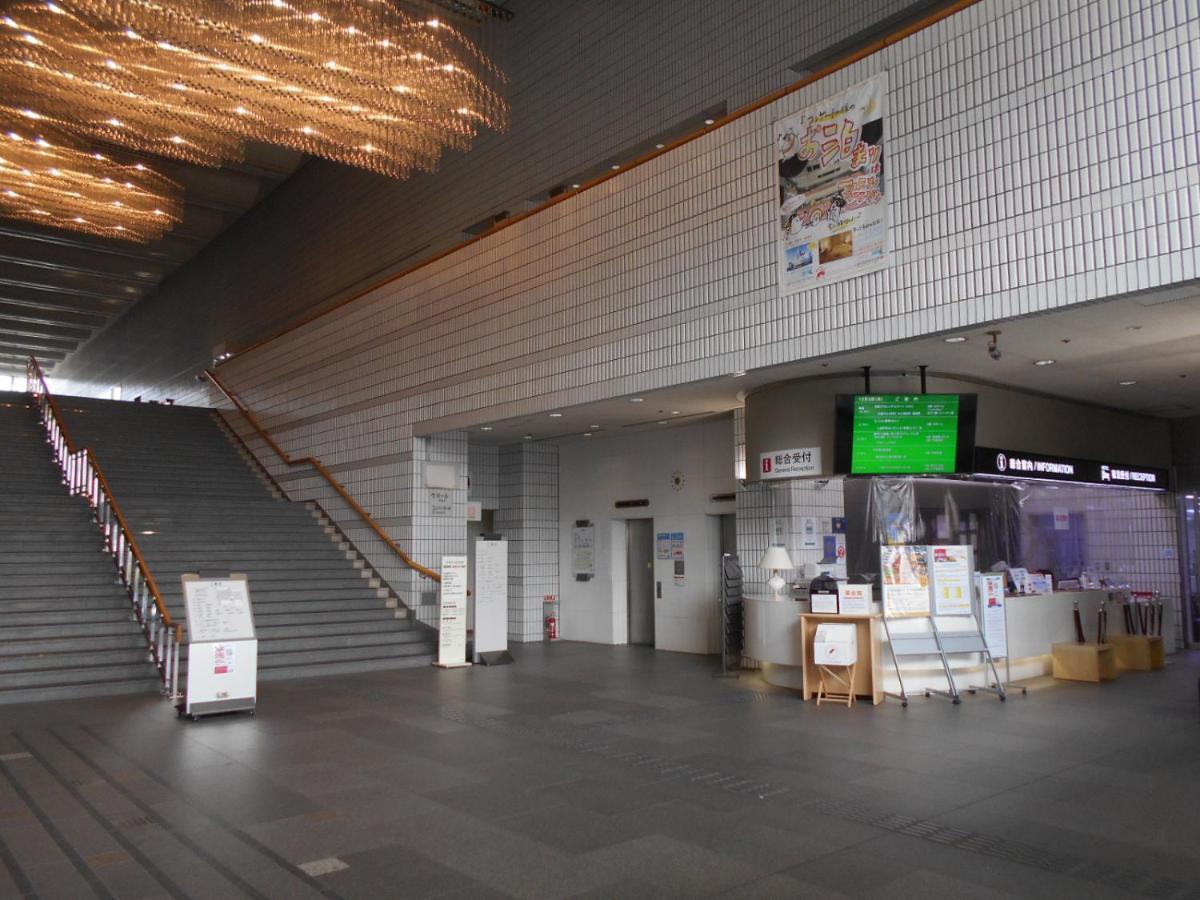 Hiroshima International Youth House Jms Aster Plaza Buitenkant foto